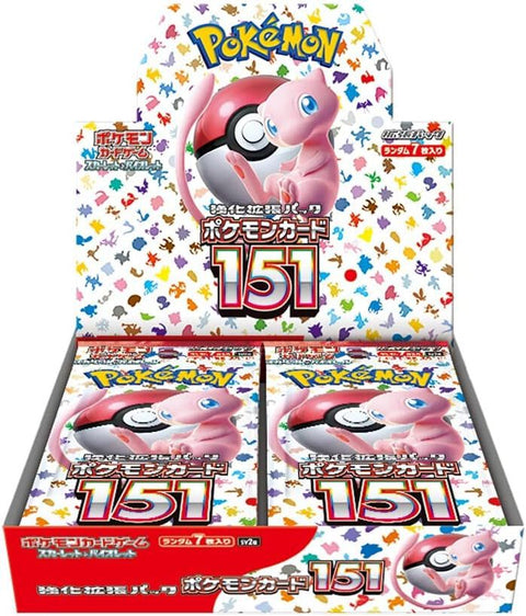 Pokemon Card 151 Booster Box - Factory Sealed