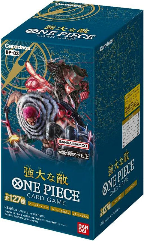 Mighty Enemy OP-03 - Factory Sealed Box