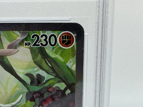 PSA 10 Pokemon Card Koraidon ex SAR 103/078 Scarlet ex SV1S Violet コライドンex